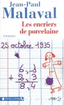 vignette
